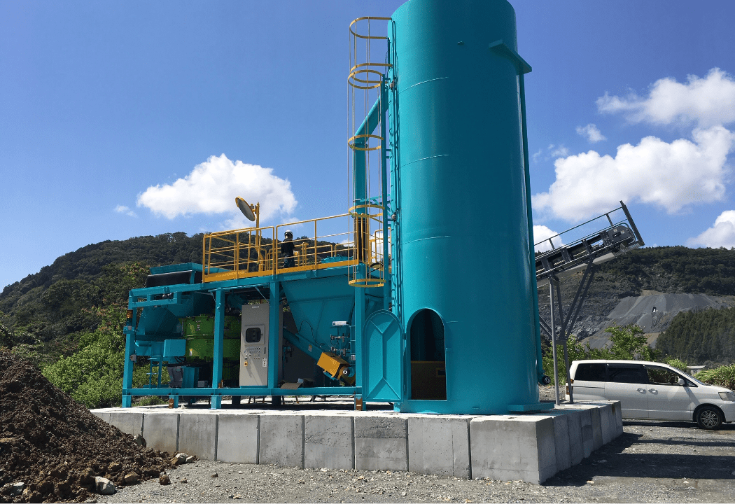 建設発生土リサイクルシステム