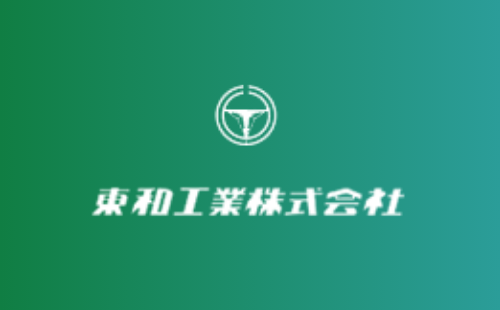 サムネイル画像がない場合用のサムネイル