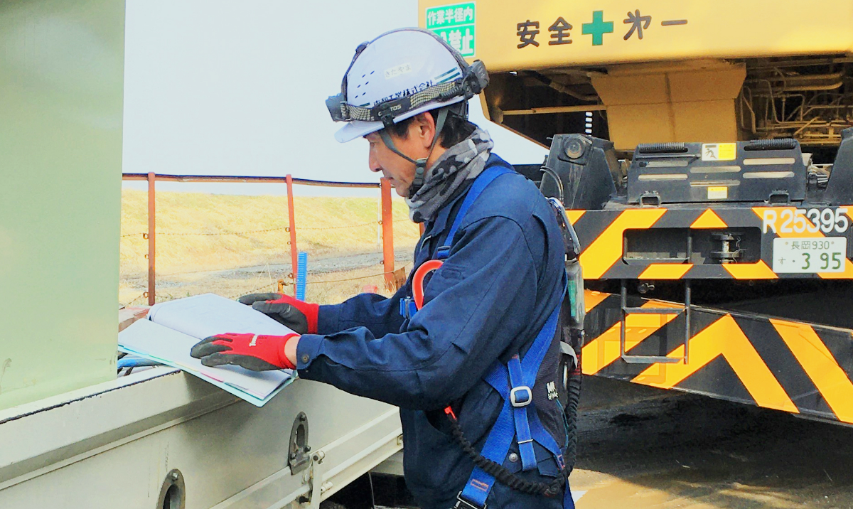 先輩社員イメージ3