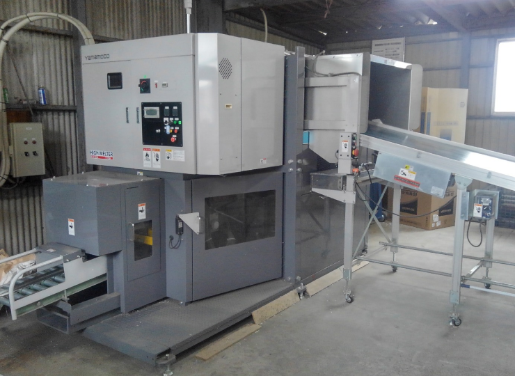 発泡スチロール減容機