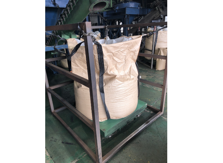 フレコンスケール